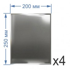 Зеркальная плитка 20x25 см  (4шт.) с част. фацетом 5 мм (прямоугольник)